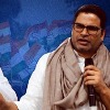 Prashant Kishor Contorversial Comments on Rahul Gandhi