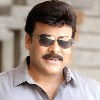 Chiranjeevi Charitable Trust website launched by Ramcharan