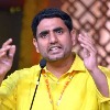 I dont have as much patience as Chandrababu warns Nara Lokesh