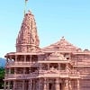 TCS to manage Ayodhya Ram temple trust funds