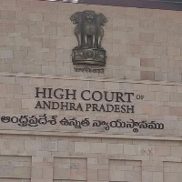 High Court hears Anandaiah Eye Drops