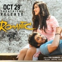 Romantic trailer  released