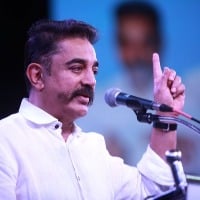 Stalin yet to fulfil poll promise of monthly report: Kamal Haasan
