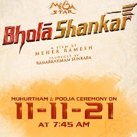 Bhila Shankar movie update