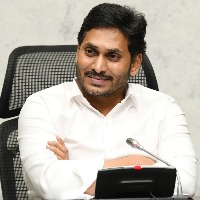 jagan gives awards