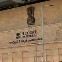 AP High Court fires on CBI