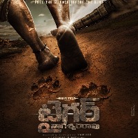 Ravi Teja's upcoming pan-India movie titled 'Tiger Nageswara Rao'