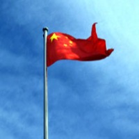 China vow to occupy twain
