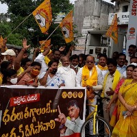 tdp agitation in ap