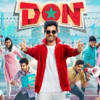 Don first look released