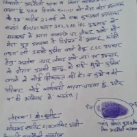 Kasganj death case: Father withdraw's charges against UP Police