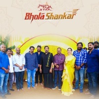Filming of Chiranjeevi's 'Bholaa Shankar' begins with traditional 'pooja'