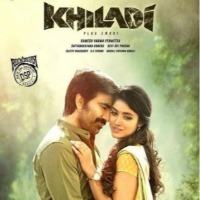 Telugu star Ravi Teja's 'Khiladi' in cinemas on Feb 11, 2022