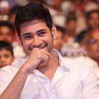 Mahesh Babu appreciated a contractor who builds college with the inspiration of Srimanthudu