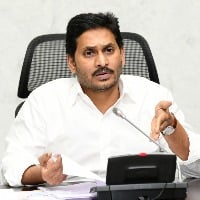 CM Jagan reviews on rain alert to south coastal districts 