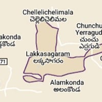 after 6 decades panchayat elections held in Lakkasagaram 
