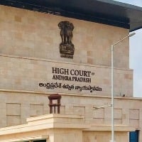 AP High Court sensational comments on states development