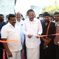  Vice President, Venkaiah Naidu launched state of the art diagnostic center Yoda Life Line Diagnostics in Hyderabad