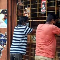 15 thousand applications received in telangana for liquor shops till now