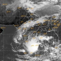 Depression formed in southwest adjoining central bay of bengal
