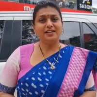 Roja opines on Chandrababu crying in press meet