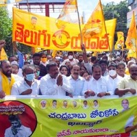 TDP takeup statewide protests against YSRCP comments on Chandrababu