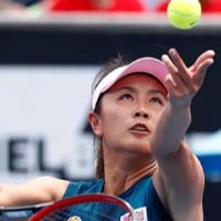 UN challenged Chinese authorities to provide undisputable evidence of Peng Shuai
