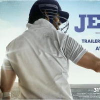 Jersey hindi movie trailer release on 23rd November