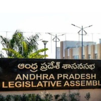 AP Assembly session ends today