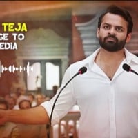 Mega Hero Sai Dharam Tej realeased audio message to fans