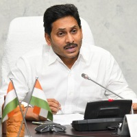 CM Jagan speech on health and medical services