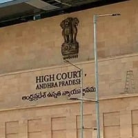 AP govt files affidavit in High Court in Amaravathi case