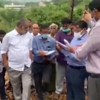  Central team visits Tirupati Rayala Cheruvu