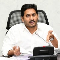 CM Jagan reviews flood damage situations in districts 
