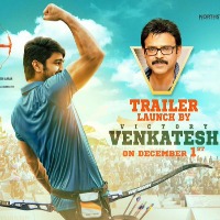Lakshya trailer release on December 1st