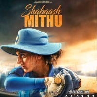'Shabaash Mithu' to hit the screens on Feb 4, 2022