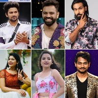 Anticipation rises among 'Bigg Boss Telugu 5' viewers for upcoming nominations