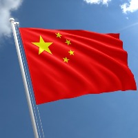 China gives warning to USA