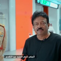 Ram Gopal Varma heaps praises on Dubai smart police station
