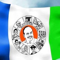 YSRCP MPs fires on center