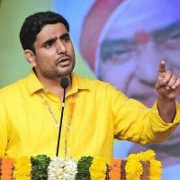 nara lokesh slams jagan