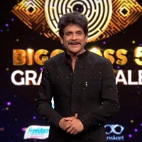 Nagarjuna announces 'Bigg Boss Telugu OTT' during grand finale event