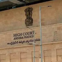 AP High Court gives shock to AP government in private schools and colleges fees issue