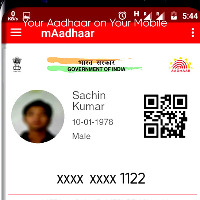 app important things Maadhaar app allows you to do
