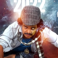 Sampoornesh Babu New Movie is Mr Begger