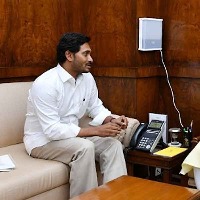 AP CM Jagan To Meet PM Modi and Amit Shah tomorrow