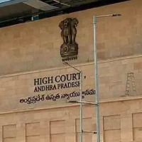 AP Govt tells high court that they are withdrawing GO 2