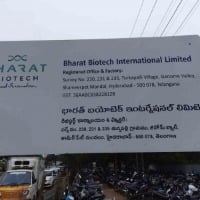 Paracetamol not recommended after getting Covaxin jab: Bharat Biotech