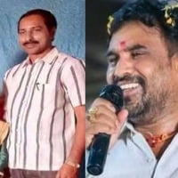 Another Video sufaces in Social media of Naga ramkrishna Who suicided with family in Telangana