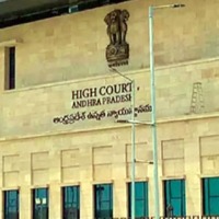 Posts to humiliate AP High Court judges AP High Court Grants Bail to Accused 